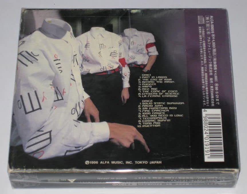 Amazon.co.jp: YMO（坂本龍一細野晴臣高橋幸宏）2CD「YMO WORLD TOUR